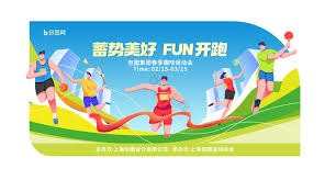 罗马诺：J罗将离开莱昂，2026年他将再度成为自由球员