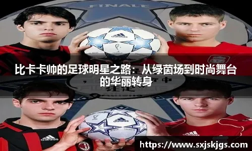 博洛尼亚主帅：拉齐奥少一人踢得也很自信，拿一分很满意了