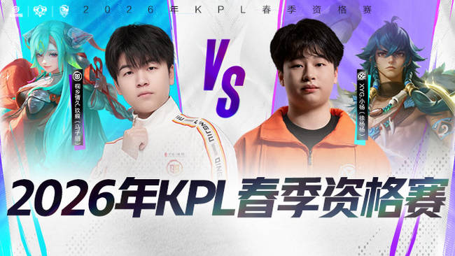 穆勒的离开 穆勒的离开