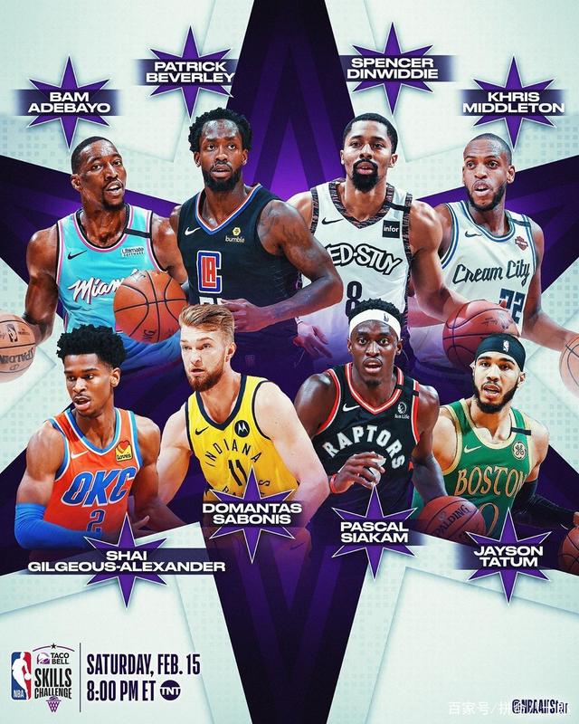 队产生负面 队产生负面