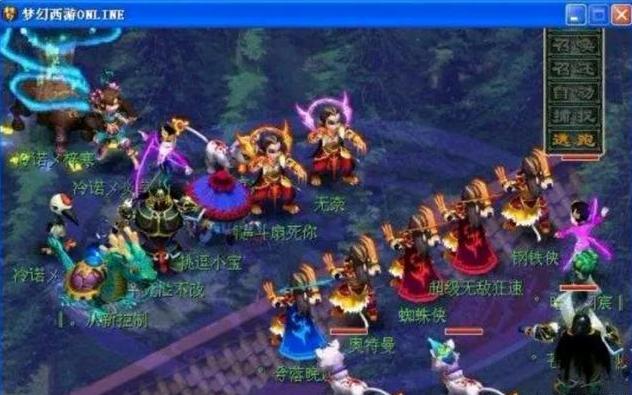 和鲜活案例