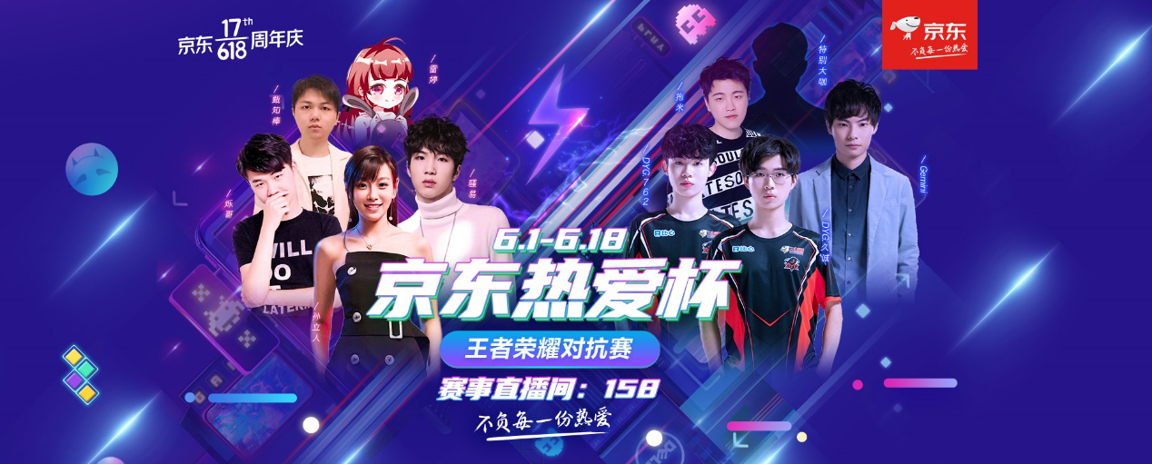 可能瞬间反 可能瞬间反